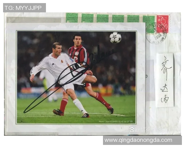 全球足球巨星名字翻译解析与背后文化意义探索