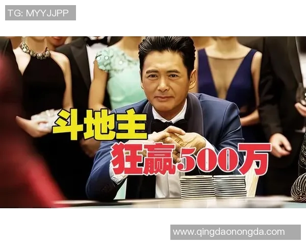 聚焦赌球足球球星:揭秘球场背后的投注风云与明星影响力 聚焦赌球足球球星:揭秘球场背后的投注风云与明星影响力