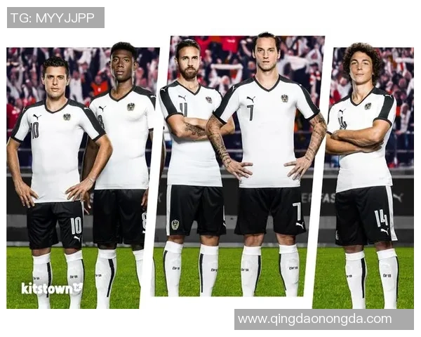 奥地利足球历史十大球星球衣回顾与传奇瞬间解析 奥地利足球历史十大球星球衣回顾与传奇瞬间解析