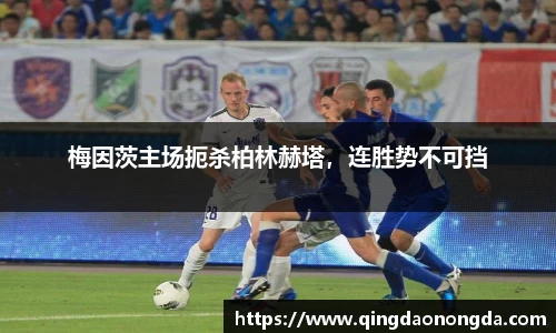 jinnianhui金年会