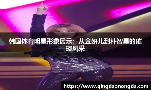 金年会体育