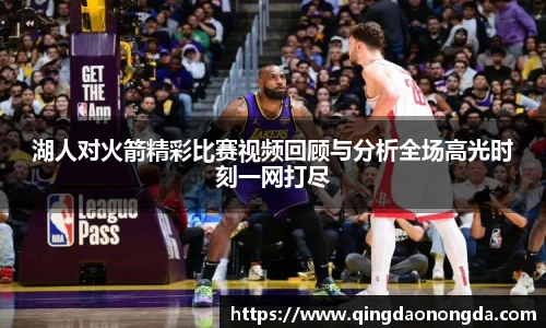 金年会