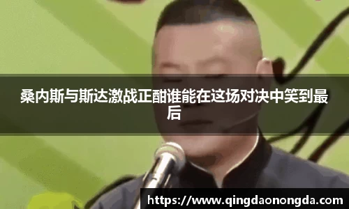 金年会体育