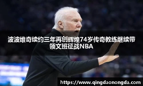 jinnianhui金年会