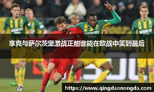 jinnianhui金年会