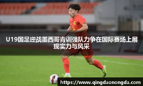 jinnianhui金年会