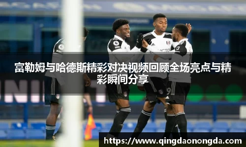 金年会金字招牌信誉至上