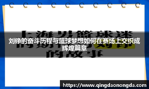 jinnianhui金年会