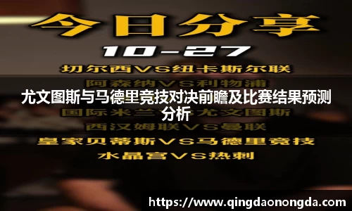 金年会