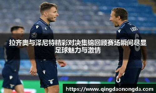 金年会