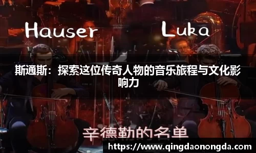 金年会体育