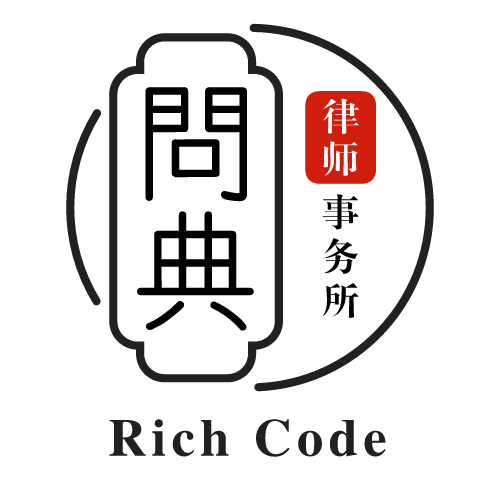 华同栋